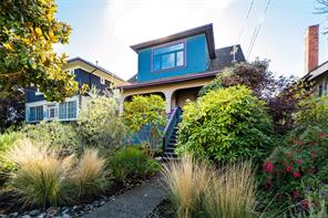 1271 McKenzie St — listing photo 69 of 78