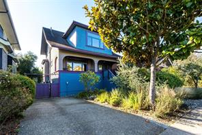 1271 McKenzie St — listing photo 70 of 78