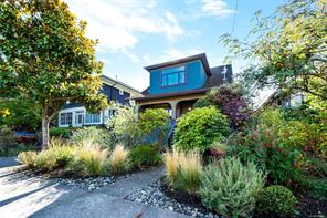 1271 McKenzie St — listing photo 71 of 78