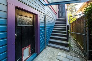 1271 McKenzie St — listing photo 77 of 78