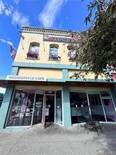 632 Yates St, Victoria