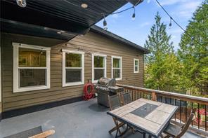 1518 Pacific Cres — listing photo 66 of 85