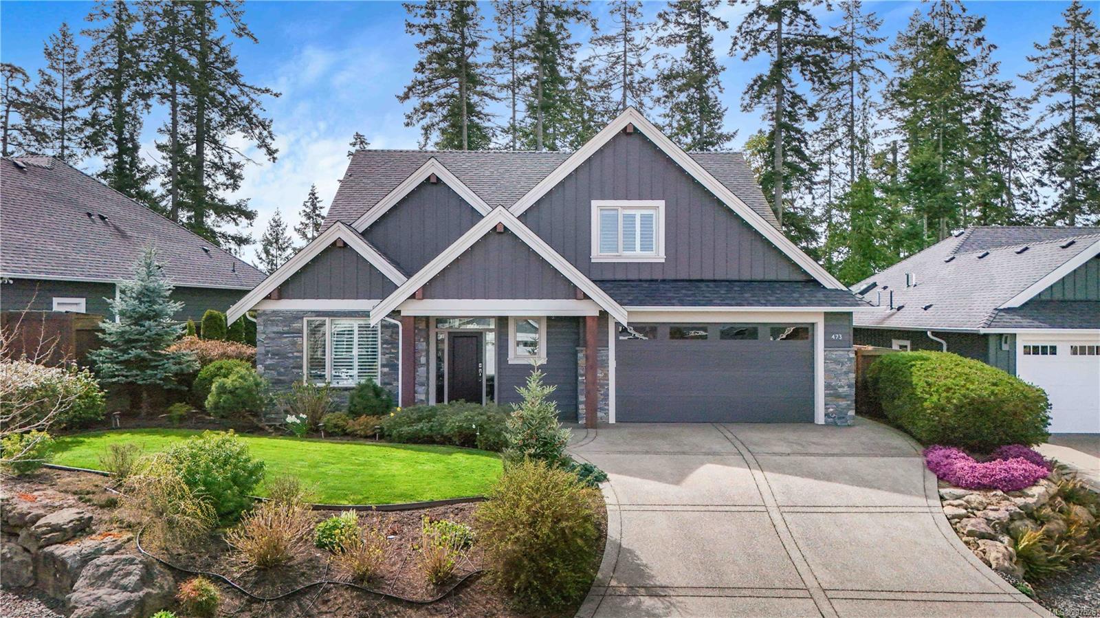 $1,460,000 - 473 Ridgefield Dr<br>British Columbia, V9P 0E2