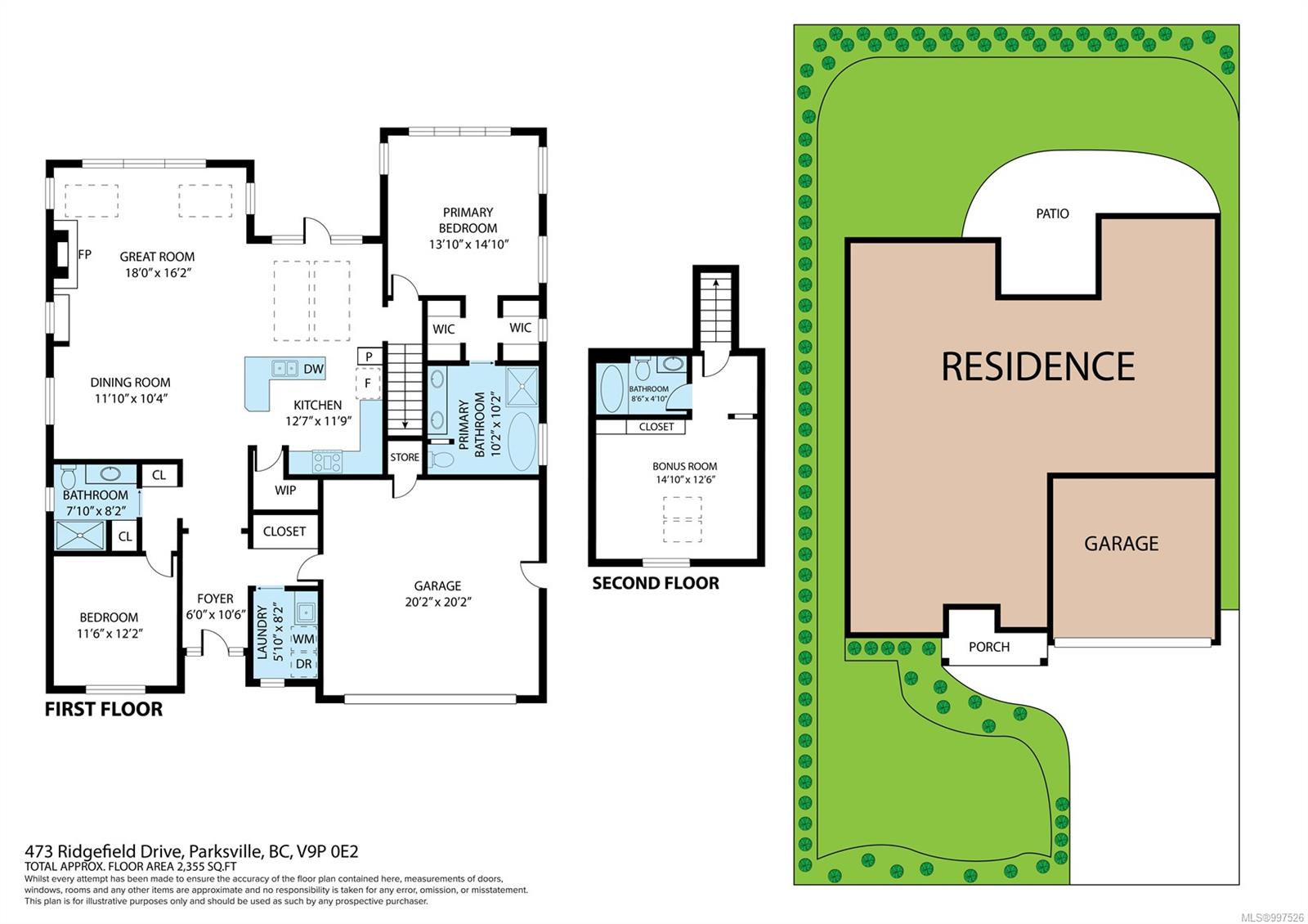 $1,460,000 - 473 Ridgefield Dr<br>British Columbia, V9P 0E2