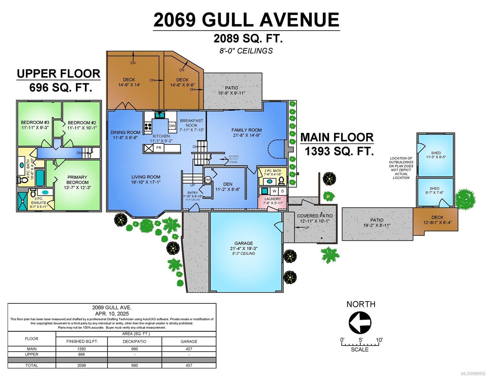 $979,000 - 2069 Gull Ave<br>British Columbia, V9M 1L5