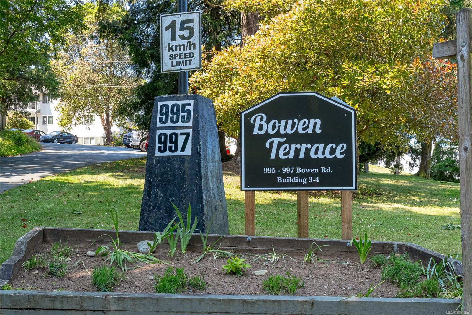 $289,000 - 995 Bowen Rd<br>British Columbia, V9R 2A4