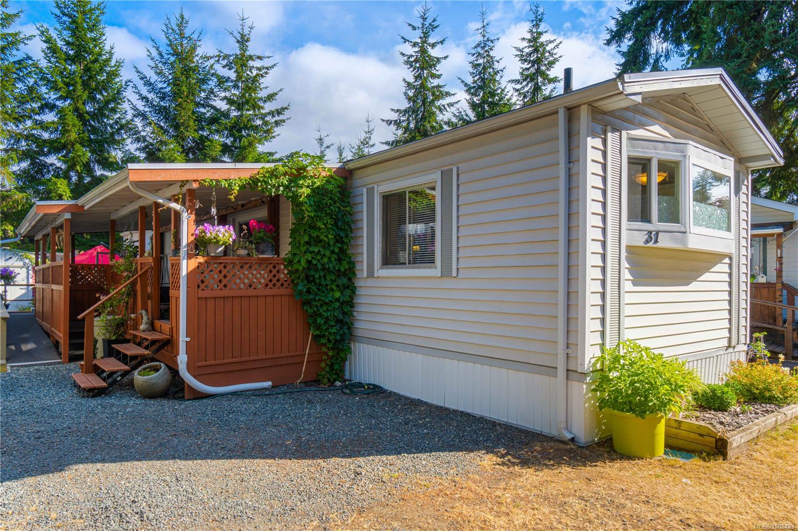 $234,500 - 1247 Arbutus Rd<br>British Columbia, V9P 1R4