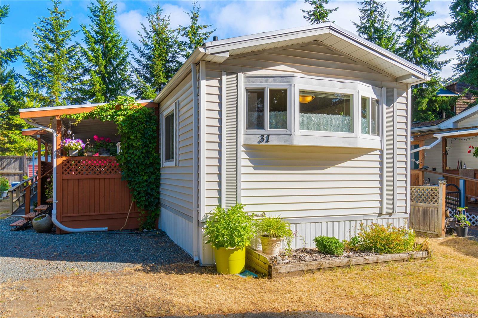 $234,500 - 1247 Arbutus Rd<br>British Columbia, V9P 1R4