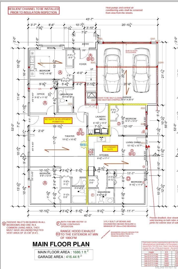 $1,649,900 - 4655 Ambience Dr<br>Nanaimo, British Columbia, V9T 0L3