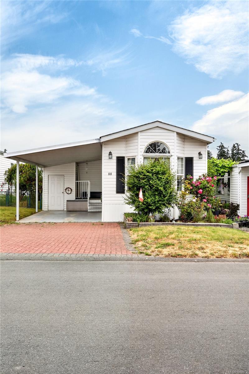 7583 Central Saanich Rd, Central Saanich