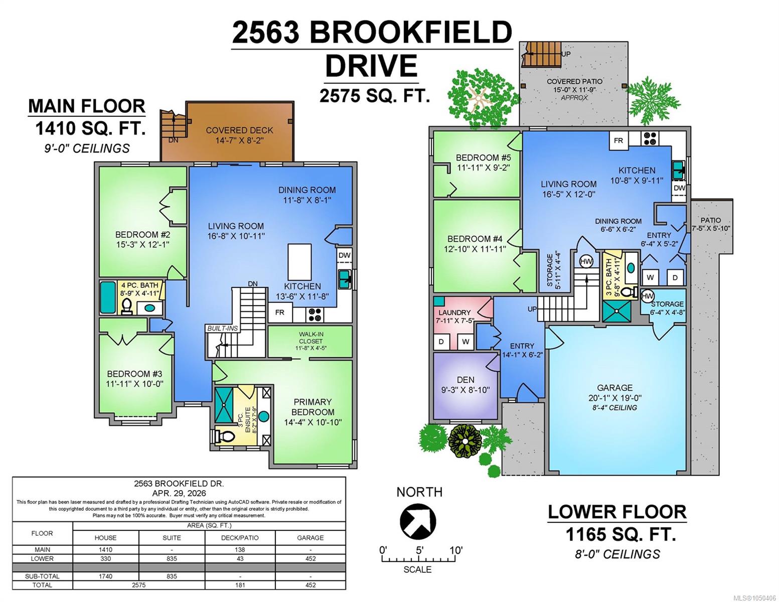 2563 Brookfield Dr photo 4