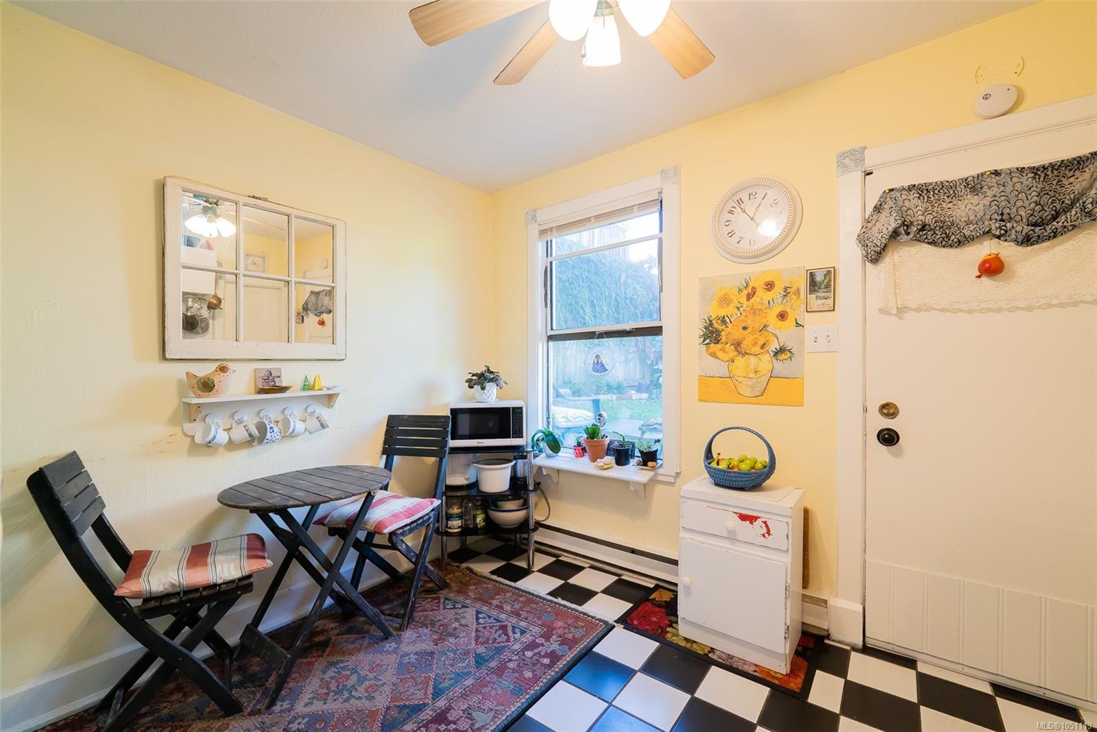 660 Albert St — listing photo 8 of 27
