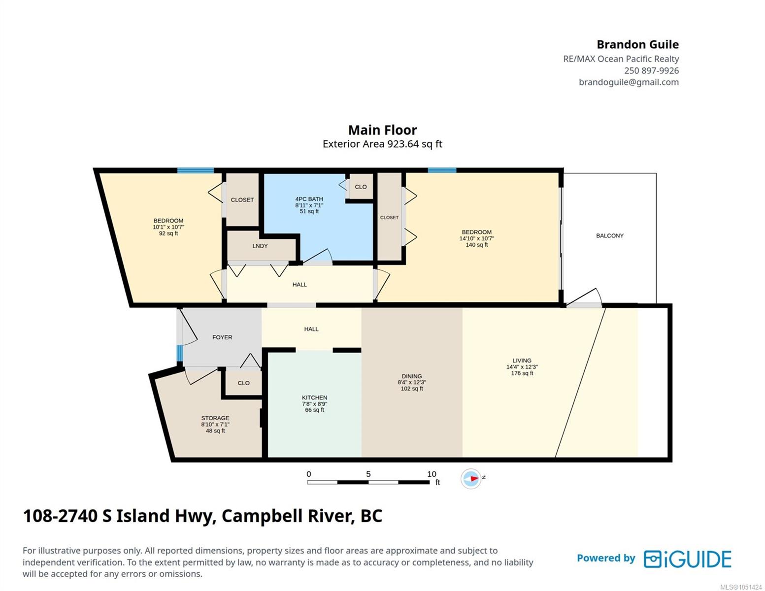 108-2740 Island Hwy — listing photo 11 of 24