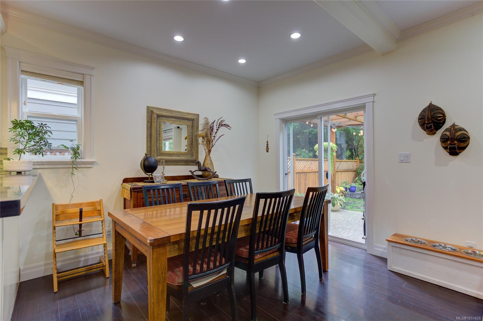 3706 Cornus Crt — listing photo 12 of 43