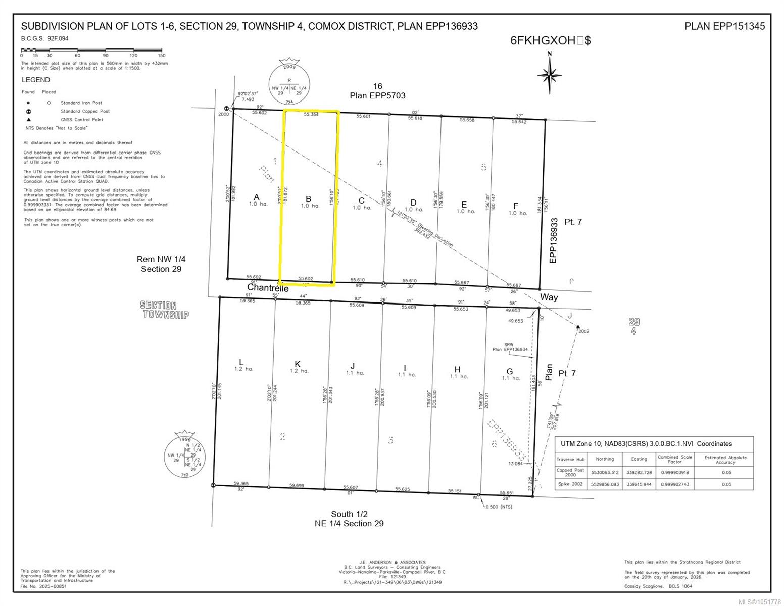Chantrelle Way — listing photo 6 of 16