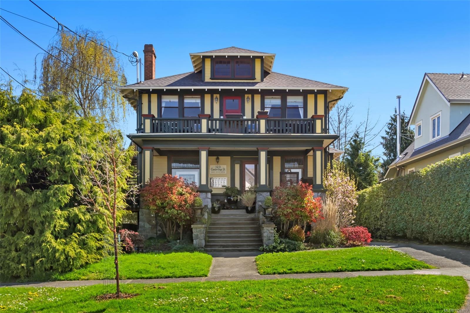 123 Cambridge St — listing photo 3 of 19