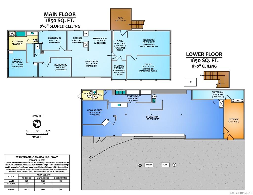 3225 Trans Canada Hwy — listing photo 3 of 17