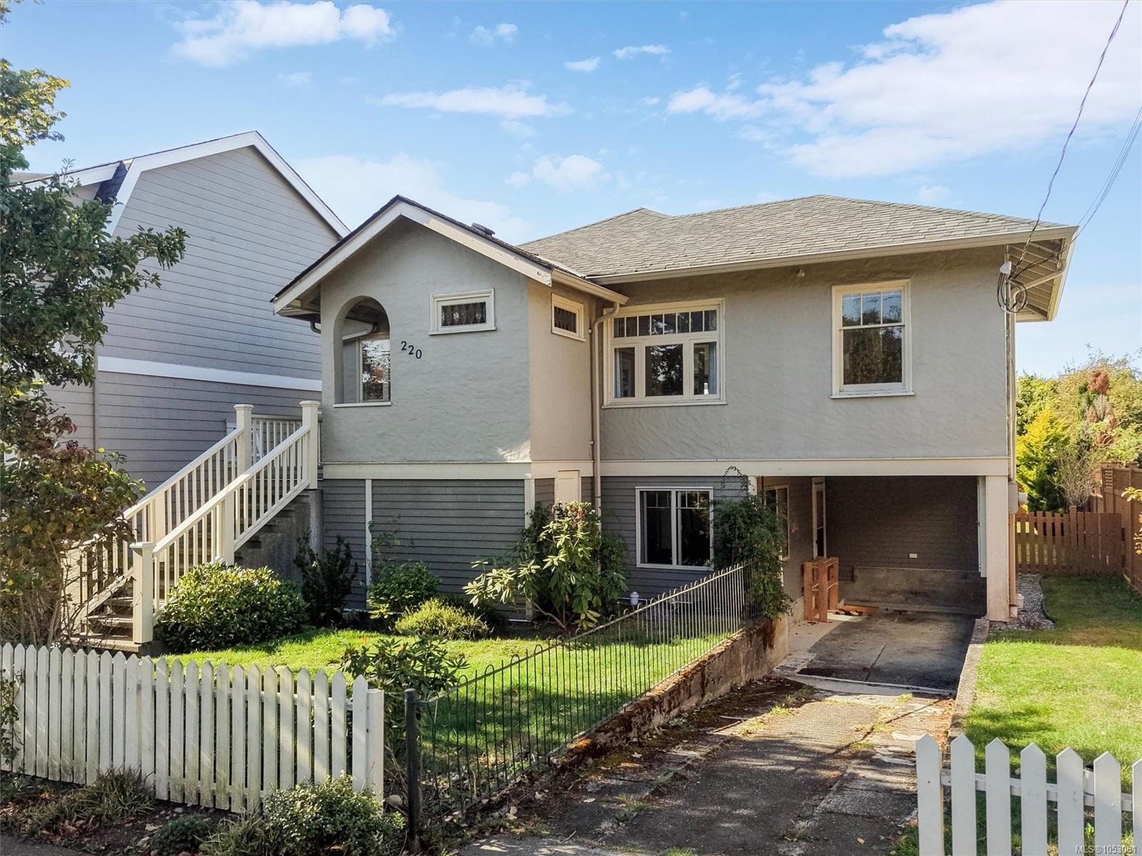 220 Irving Rd — listing photo 12 of 58
